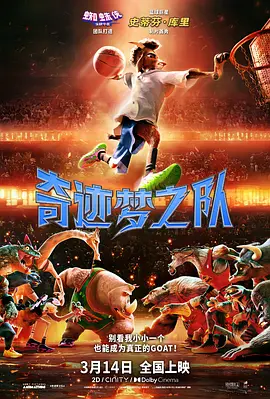 欧洲av资源