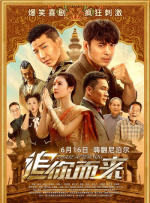 欧洲av资源